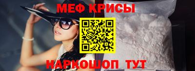 ALPHA PVP Бийск