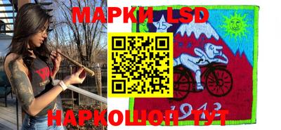 jwh Берёзовский