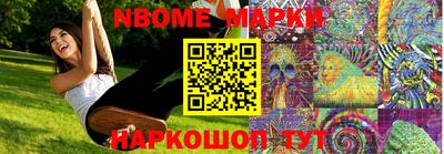 jwh Берёзовский