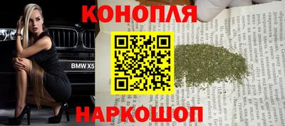 ALPHA PVP Бийск