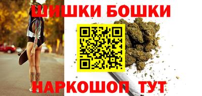 соль ск Беслан