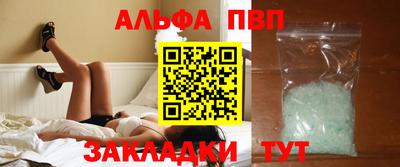 jwh Берёзовский