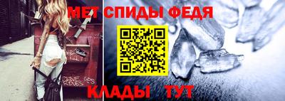 ALPHA PVP Каменск-Уральский