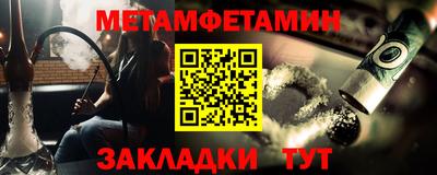 jwh Берёзовский