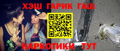 jwh Берёзовский