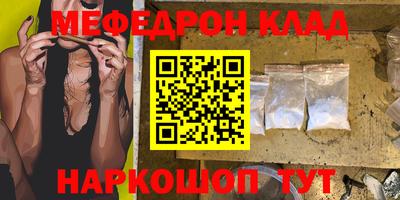 ALPHA PVP Бийск