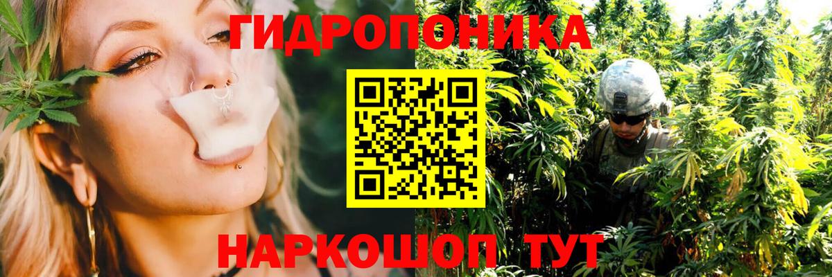 Карпинск  Канабис OG Kush  Бошки марихуана ГИДРОПОН  Вход с VPN  Бошки марихуана ГИДРОПОН 