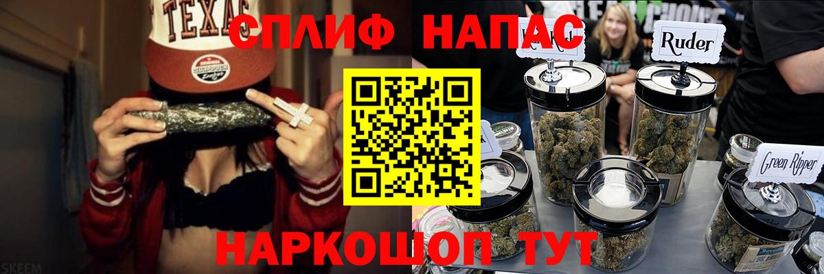 Каннабис индика Карпинск